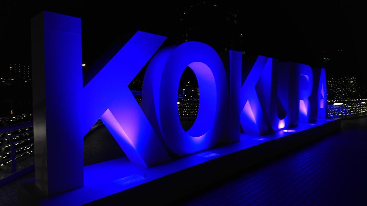 Business Hotel Yanagi Kitakyushu Kokura Экстерьер фото